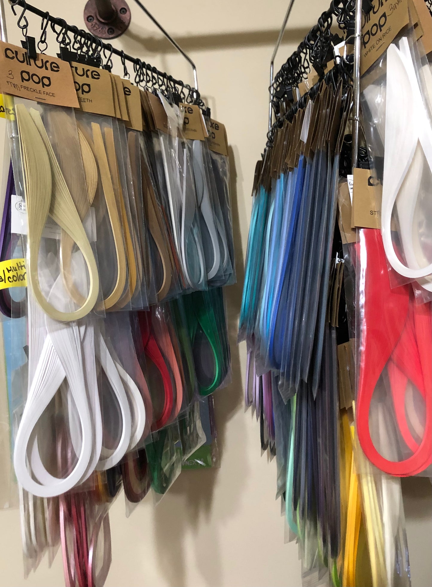 Local Products and Supplies in Midland, Michigan (no shipping out of area)