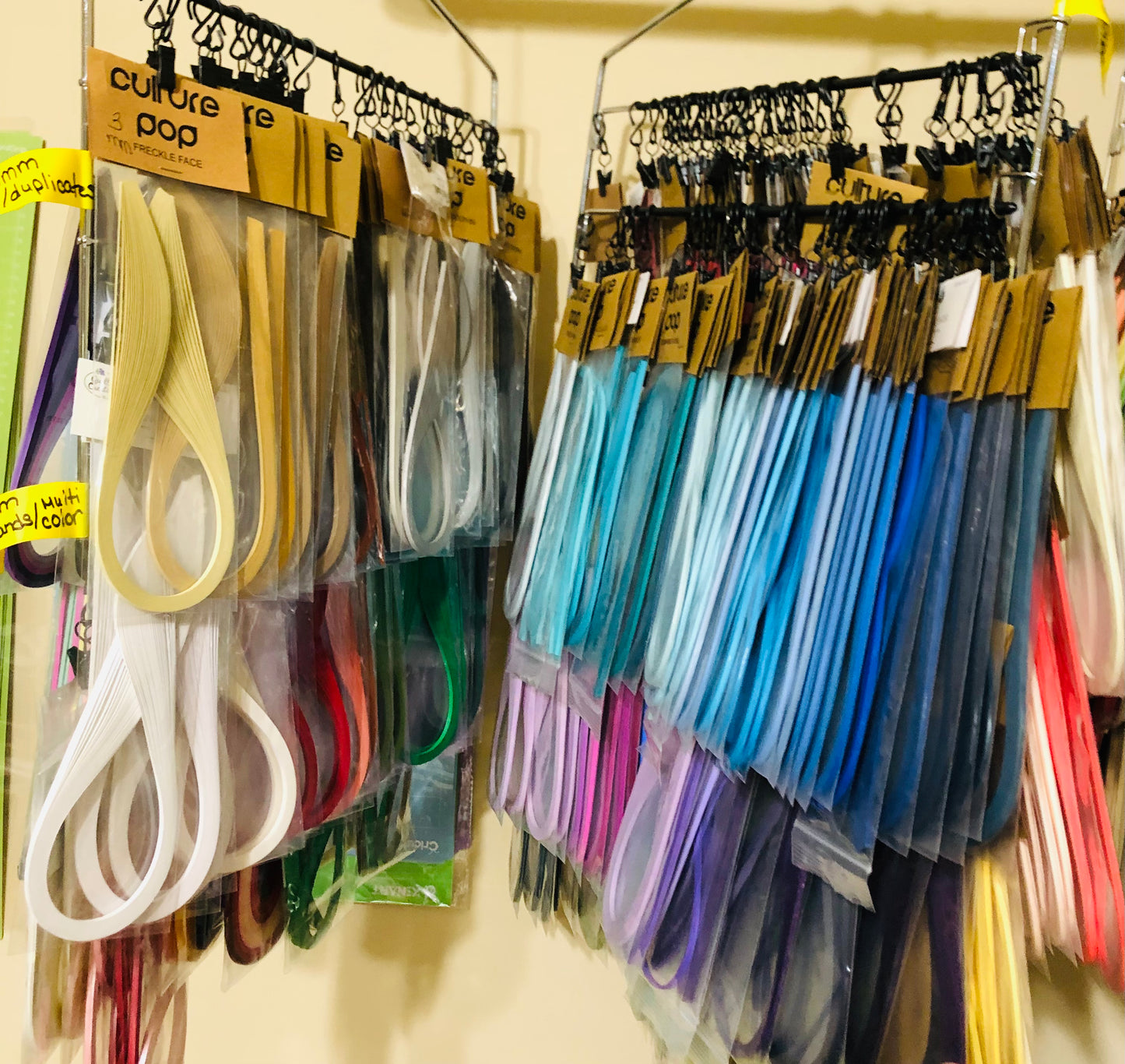 Local Products and Supplies in Midland, Michigan (no shipping out of area)